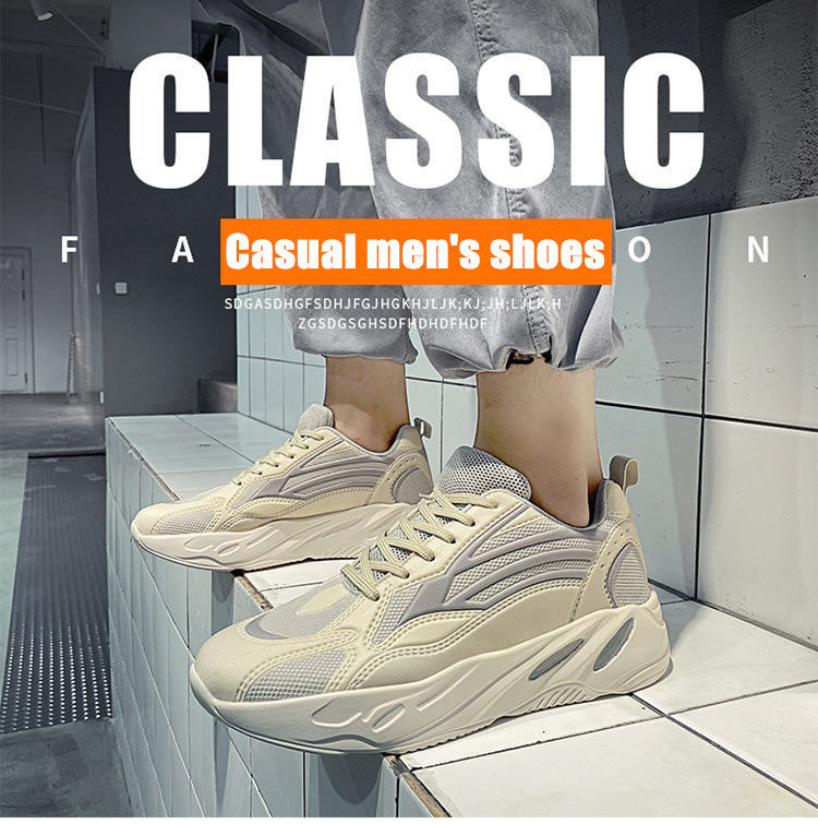 送料無料 スニーカー スポーツメンズ カジュアルランニングウォーキング疲れにくい 通気 軽量 歩きやすい 痛くない 