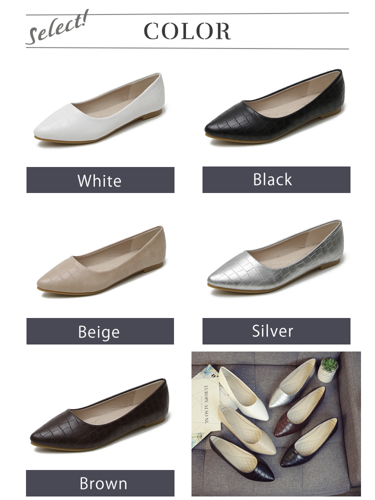 パンプス レディース フラット 型押し フェイクレザー フラットパンプス 黒 やわらかい 歩きやすい ブラック ローヒール ポインテッドトゥ 無地 