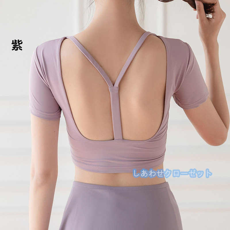ヨガウェア レディース トップス 半袖 Tシャツ カップ付き ホットヨガ フィットネス 吸汗 スポーツウェア 速乾 おしゃれ かわいい ランニングウェア 