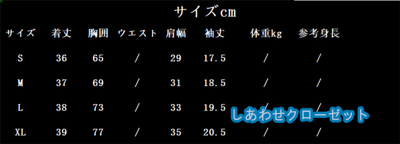 ヨガウェア レディース トップス 半袖 Tシャツ カップ付き ホットヨガ フィットネス 吸汗 スポーツウェア 速乾 おしゃれ かわいい ランニングウェア 