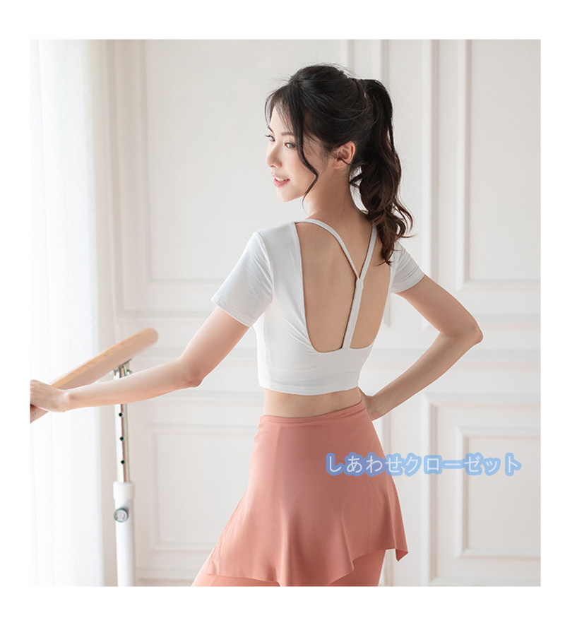 ヨガウェア レディース トップス 半袖 Tシャツ カップ付き ホットヨガ フィットネス 吸汗 スポーツウェア 速乾 おしゃれ かわいい ランニングウェア 