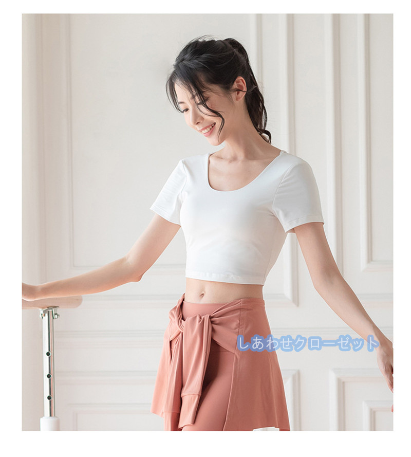 ヨガウェア レディース トップス 半袖 Tシャツ カップ付き ホットヨガ フィットネス 吸汗 スポーツウェア 速乾 おしゃれ かわいい ランニングウェア 