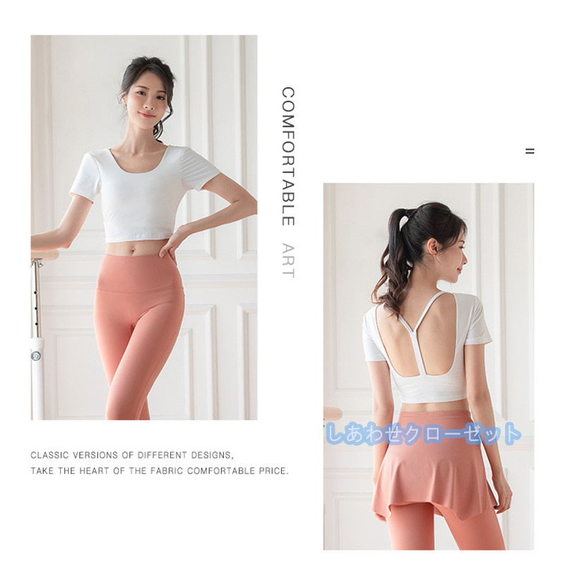 ヨガウェア レディース トップス 半袖 Tシャツ カップ付き ホットヨガ フィットネス 吸汗 スポーツウェア 速乾 おしゃれ かわいい ランニングウェア 