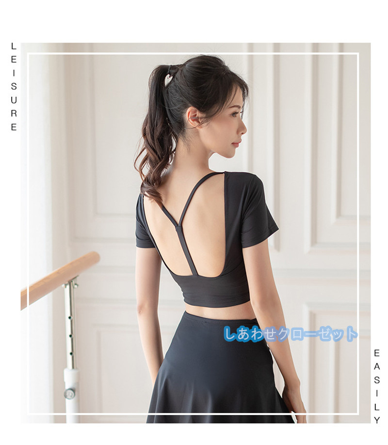 ヨガウェア レディース トップス 半袖 Tシャツ カップ付き ホットヨガ フィットネス 吸汗 スポーツウェア 速乾 おしゃれ かわいい ランニングウェア 