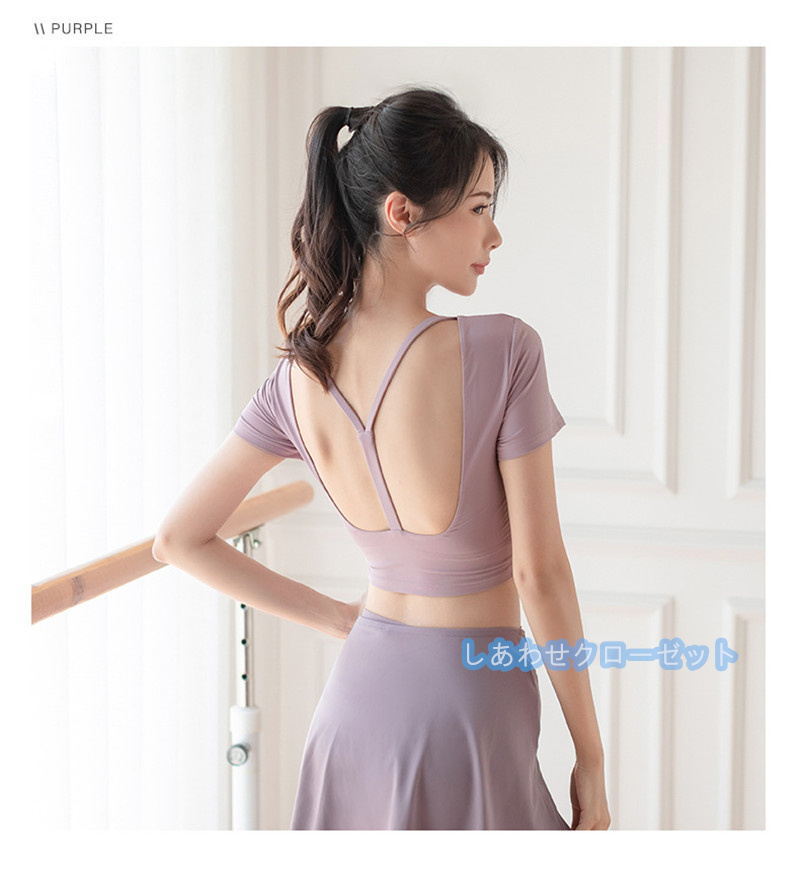 ヨガウェア レディース トップス 半袖 Tシャツ カップ付き ホットヨガ フィットネス 吸汗 スポーツウェア 速乾 おしゃれ かわいい ランニングウェア 