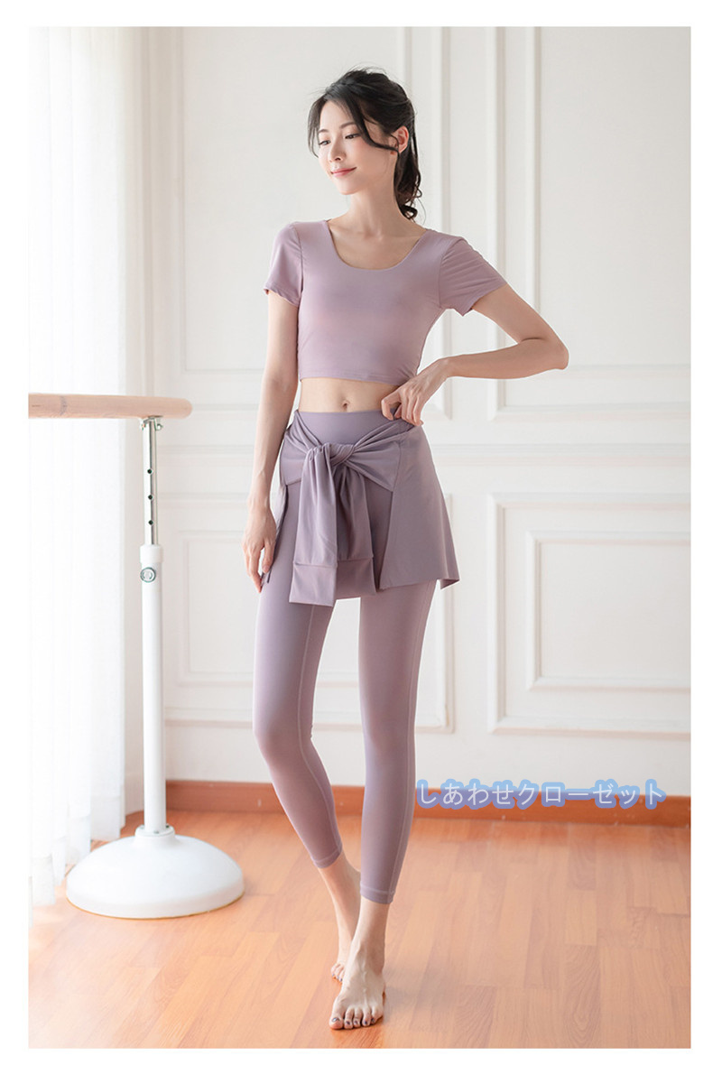 ヨガウェア レディース トップス 半袖 Tシャツ カップ付き ホットヨガ フィットネス 吸汗 スポーツウェア 速乾 おしゃれ かわいい ランニングウェア 