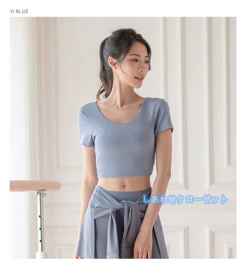 ヨガウェア レディース トップス 半袖 Tシャツ カップ付き ホットヨガ フィットネス 吸汗 スポーツウェア 速乾 おしゃれ かわいい ランニングウェア 