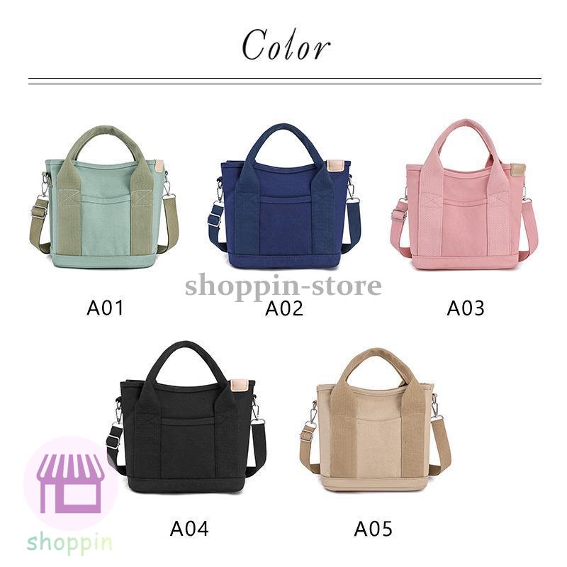 トートバッグ キャン大容量 仕切り ショルダーバッグ 帆布 レディース マザーズバッグ 自立 通学 手提げ ファスナー付 斜めがけ 通勤 肩掛け 