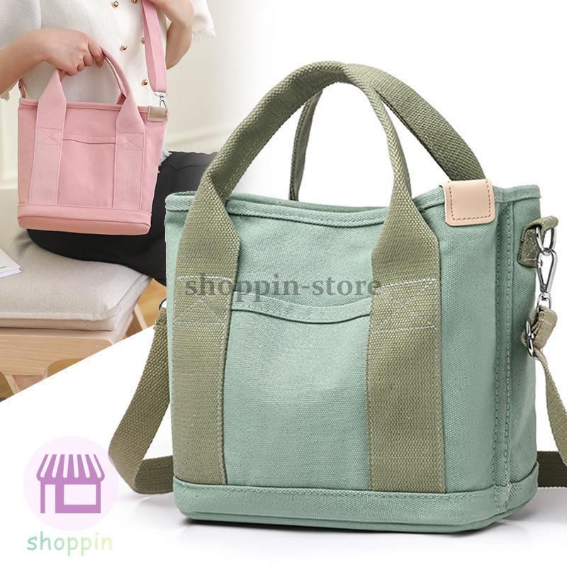 トートバッグ キャン大容量 仕切り ショルダーバッグ 帆布 レディース マザーズバッグ 自立 通学 手提げ ファスナー付 斜めがけ 通勤 肩掛け 
