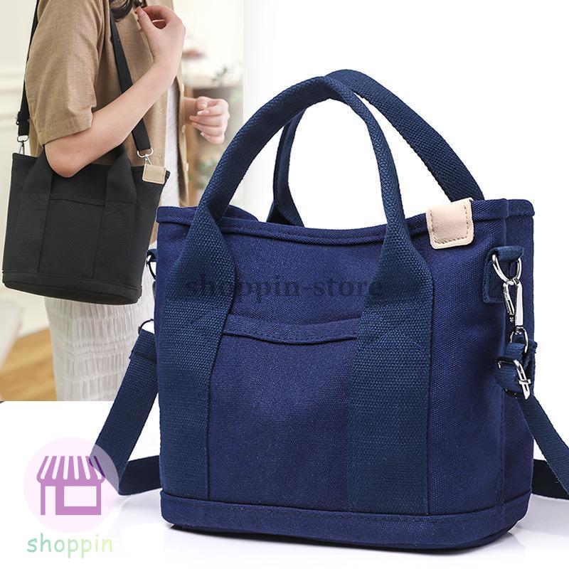 トートバッグ キャン大容量 仕切り ショルダーバッグ 帆布 レディース マザーズバッグ 自立 通学 手提げ ファスナー付 斜めがけ 通勤 肩掛け 