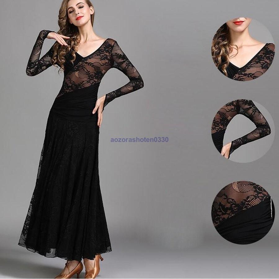 社交ダンス衣装 ステージ衣装 競技会 競技用 レディース ワンピース パーティー舞台衣装 全3色 モダンドレス 社交ダンス 演出服 