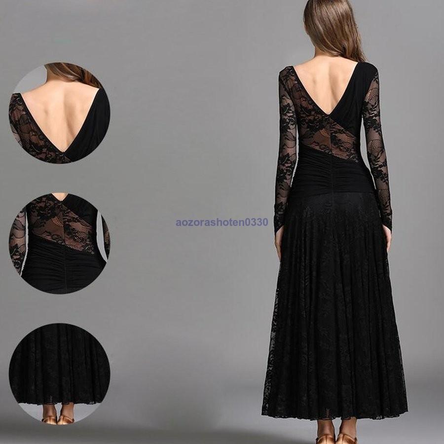 社交ダンス衣装 ステージ衣装 競技会 競技用 レディース ワンピース パーティー舞台衣装 全3色 モダンドレス 社交ダンス 演出服 