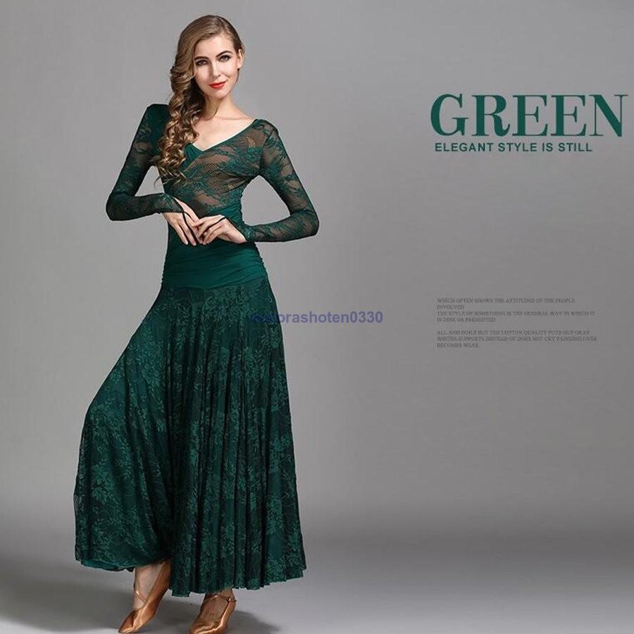 社交ダンス衣装 ステージ衣装 競技会 競技用 レディース ワンピース パーティー舞台衣装 全3色 モダンドレス 社交ダンス 演出服 