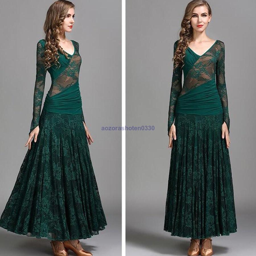 社交ダンス衣装 ステージ衣装 競技会 競技用 レディース ワンピース パーティー舞台衣装 全3色 モダンドレス 社交ダンス 演出服 