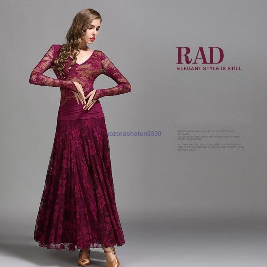 社交ダンス衣装 ステージ衣装 競技会 競技用 レディース ワンピース パーティー舞台衣装 全3色 モダンドレス 社交ダンス 演出服 