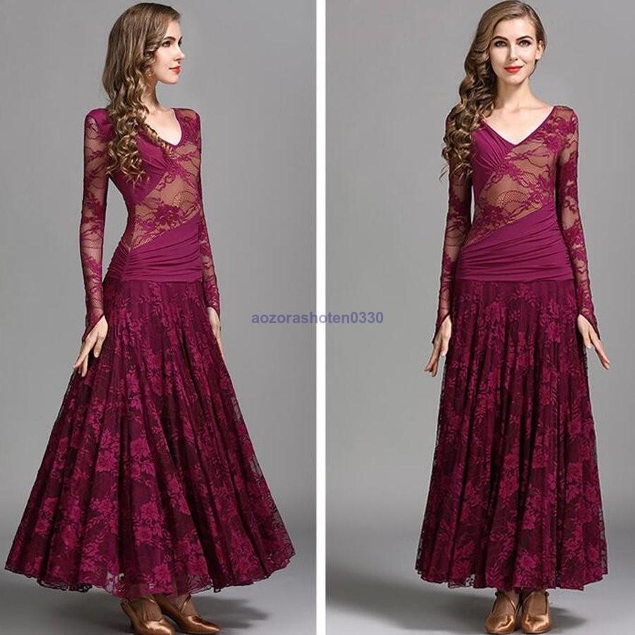 社交ダンス衣装 ステージ衣装 競技会 競技用 レディース ワンピース パーティー舞台衣装 全3色 モダンドレス 社交ダンス 演出服 