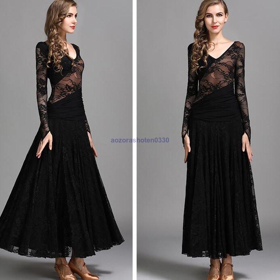 社交ダンス衣装 ステージ衣装 競技会 競技用 レディース ワンピース パーティー舞台衣装 全3色 モダンドレス 社交ダンス 演出服 