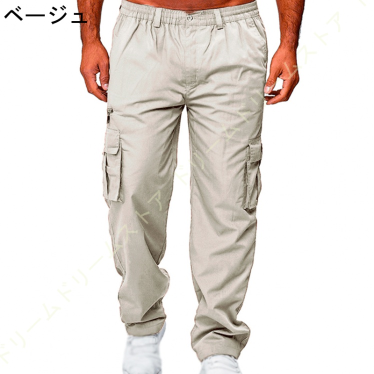 カーゴパンツ メンズ 作業ズボン ワークパンツ ゆったり 大きいサイズ ボ無地 多機能 快適 ズボン 無地 リラックス ロングパンツ 綿 おしゃれ 