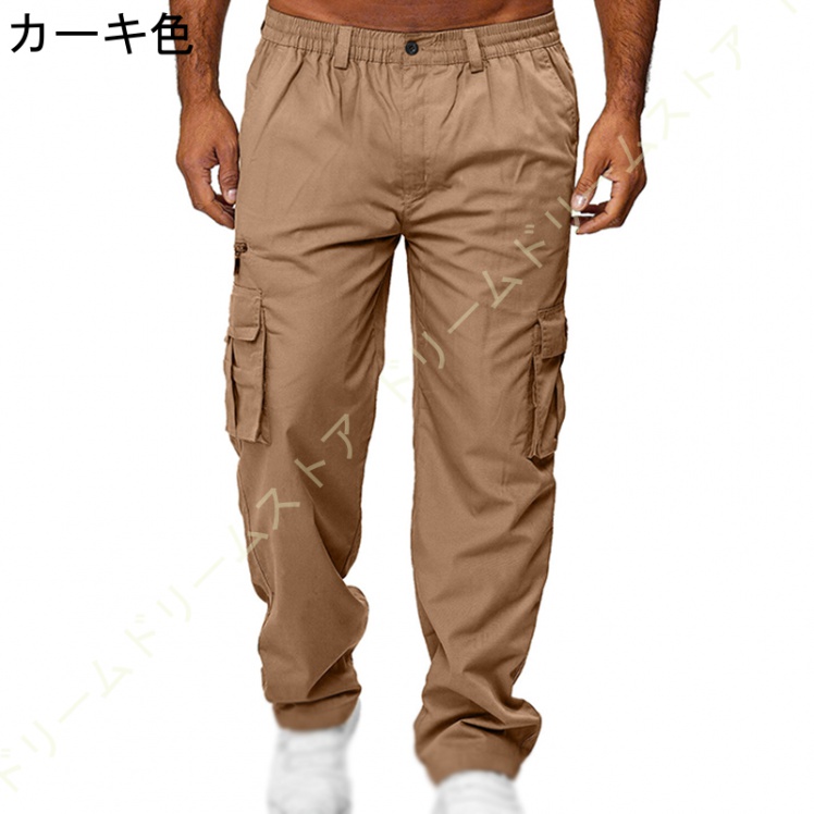カーゴパンツ メンズ 作業ズボン ワークパンツ ゆったり 大きいサイズ ボ無地 多機能 快適 ズボン 無地 リラックス ロングパンツ 綿 おしゃれ 