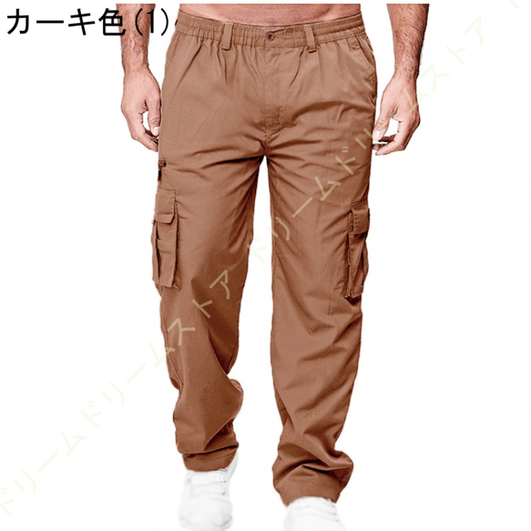 カーゴパンツ メンズ 作業ズボン ワークパンツ ゆったり 大きいサイズ ボ無地 多機能 快適 ズボン 無地 リラックス ロングパンツ 綿 おしゃれ 