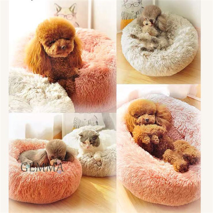 送料無料 ペットベッド 犬 ふわふわ もこもこ 猫ベッド 洗える 小型犬 ペット用品 中型犬 犬ベッド 滑り止め付き 猫用 ペットクッション 可愛い 