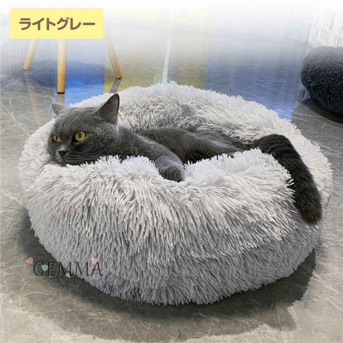 送料無料 ペットベッド 犬 ふわふわ もこもこ 猫ベッド 洗える 小型犬 ペット用品 中型犬 犬ベッド 滑り止め付き 猫用 ペットクッション 可愛い 