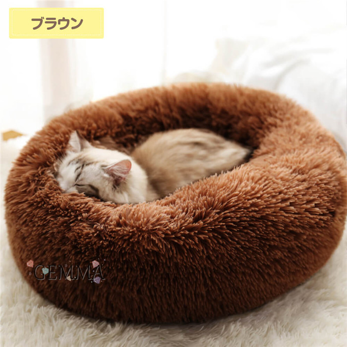 送料無料 ペットベッド 犬 ふわふわ もこもこ 猫ベッド 洗える 小型犬 ペット用品 中型犬 犬ベッド 滑り止め付き 猫用 ペットクッション 可愛い 