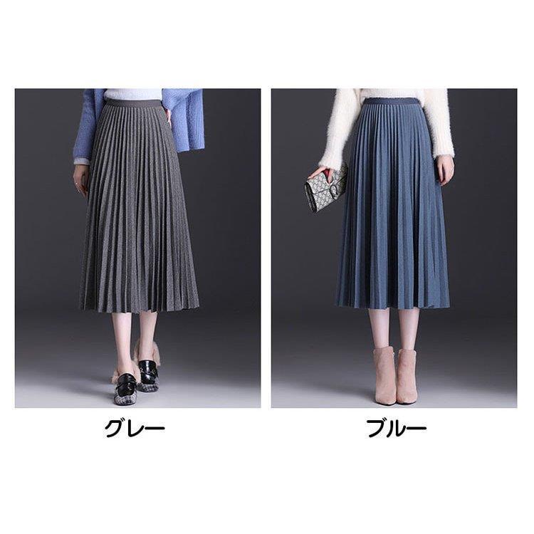 スカート 秋冬 フレアスカート ロング 40代 レディース シンプル 新作 30代 Aライン 50代 通勤 ロングスカート 黒 20代 大人 プリーツ おしゃれ ハイウエスト 