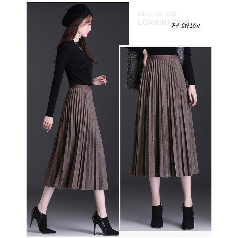 スカート 秋冬 フレアスカート ロング 40代 レディース シンプル 新作 30代 Aライン 50代 通勤 ロングスカート 黒 20代 大人 プリーツ おしゃれ ハイウエスト 