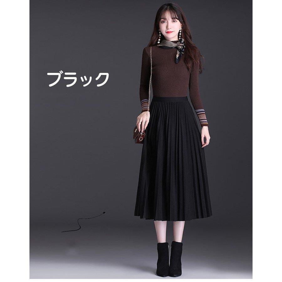 スカート 秋冬 フレアスカート ロング 40代 レディース シンプル 新作 30代 Aライン 50代 通勤 ロングスカート 黒 20代 大人 プリーツ おしゃれ ハイウエスト 