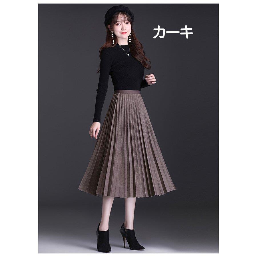 スカート 秋冬 フレアスカート ロング 40代 レディース シンプル 新作 30代 Aライン 50代 通勤 ロングスカート 黒 20代 大人 プリーツ おしゃれ ハイウエスト 
