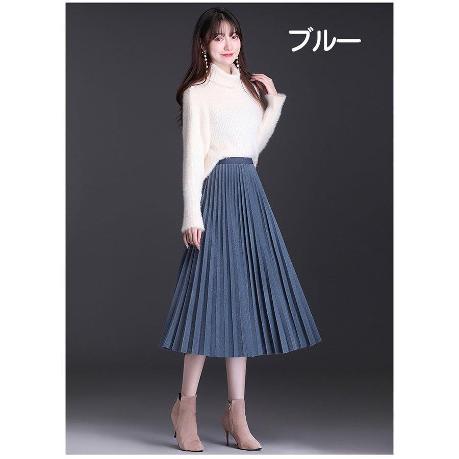 スカート 秋冬 フレアスカート ロング 40代 レディース シンプル 新作 30代 Aライン 50代 通勤 ロングスカート 黒 20代 大人 プリーツ おしゃれ ハイウエスト 