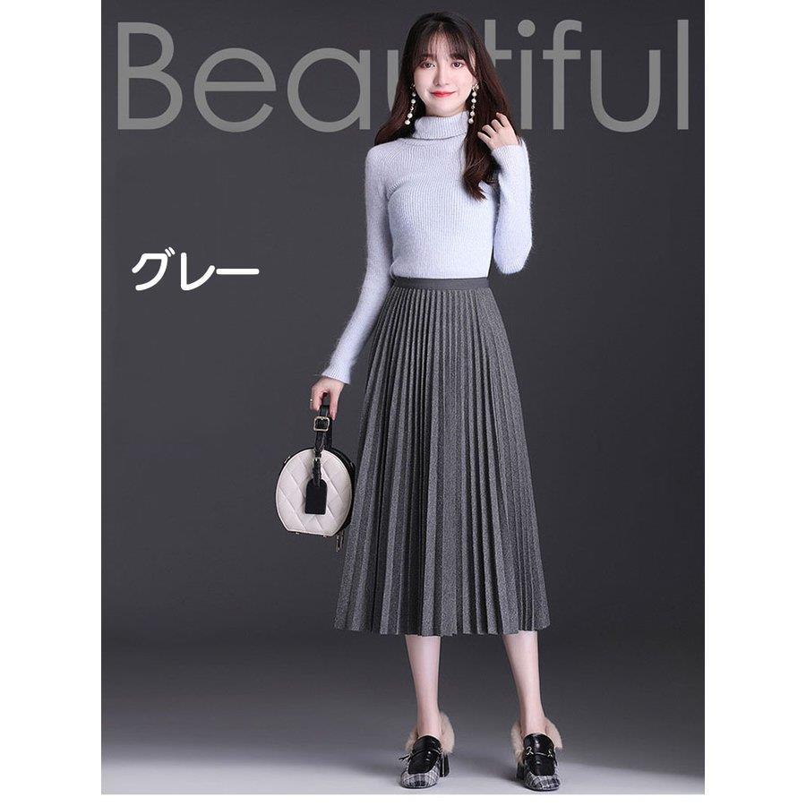 スカート 秋冬 フレアスカート ロング 40代 レディース シンプル 新作 30代 Aライン 50代 通勤 ロングスカート 黒 20代 大人 プリーツ おしゃれ ハイウエスト 