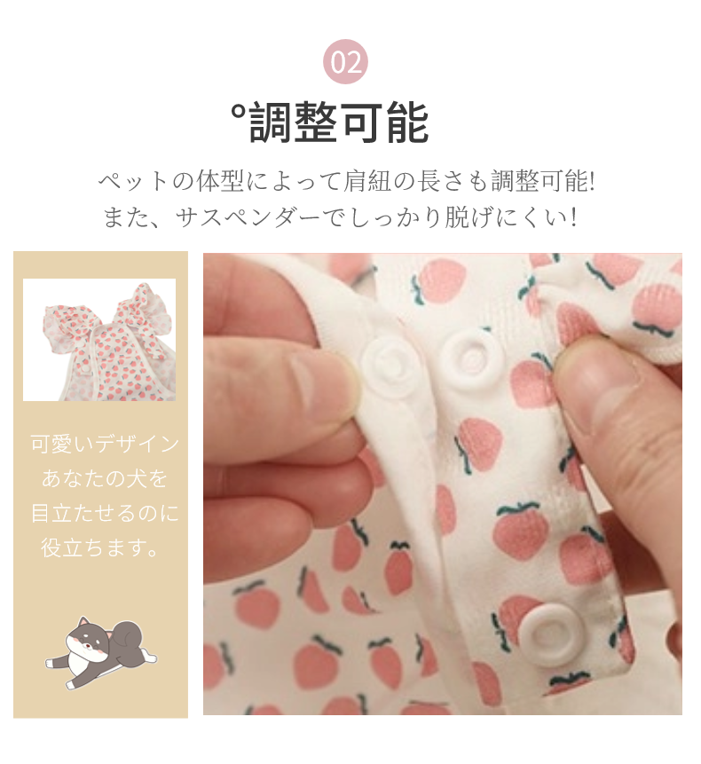 中小型犬用オムツカバー 犬用生理パンツ サニタリーパンツ マナーウェア ドッグウェア 犬服 サスペンダー付 しつけ用品 介護用 おむつカバー マーキング防止 