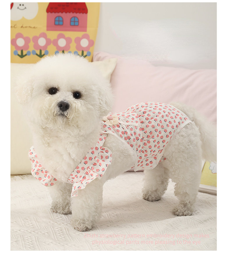 中小型犬用オムツカバー 犬用生理パンツ サニタリーパンツ マナーウェア ドッグウェア 犬服 サスペンダー付 しつけ用品 介護用 おむつカバー マーキング防止 