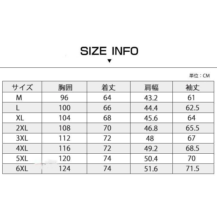 スタジャン メンズ おしゃれ MA-1 ジャケット ブルゾン ジップジャケットアウター 秋服 セール フライトジャケット 