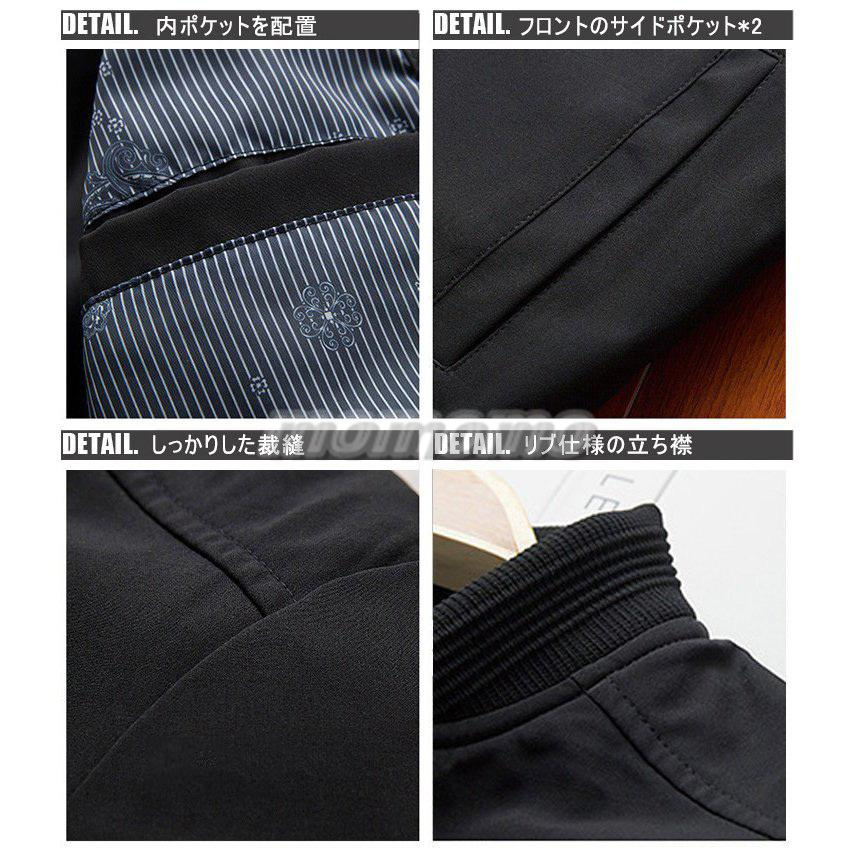 スタジャン メンズ おしゃれ MA-1 ジャケット ブルゾン ジップジャケットアウター 秋服 セール フライトジャケット 