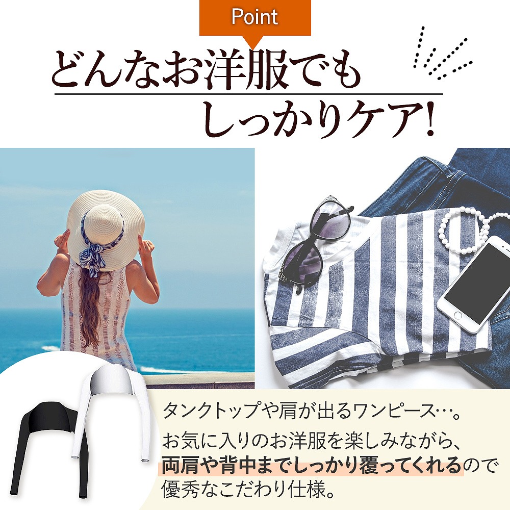 アームカバー UVカット 冷感 レディース おしゃれ 作業用 通勤 通学 日焼け止め アウトドア トレーニング 。 旅行 スポーツ ゴルフ ガーデニングおすすめ 