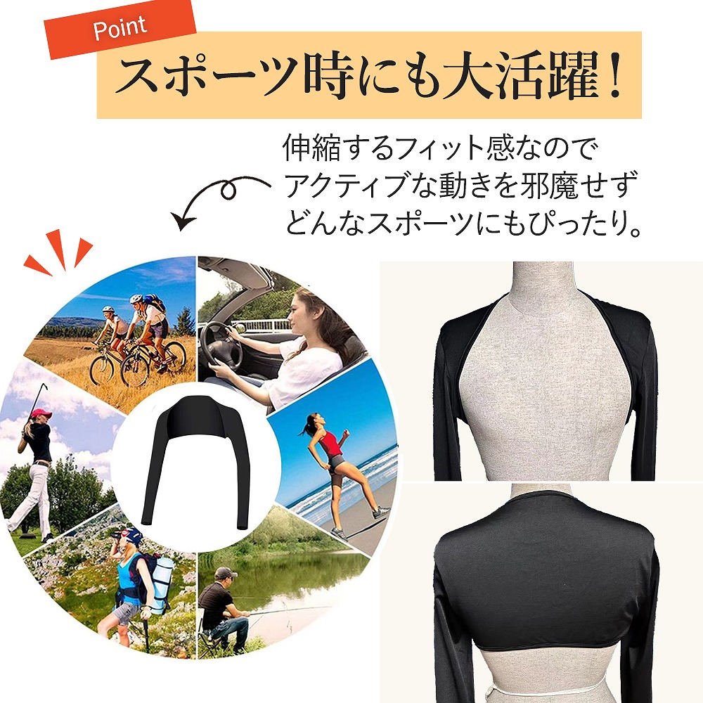 アームカバー UVカット 冷感 レディース おしゃれ 作業用 通勤 通学 日焼け止め アウトドア トレーニング 。 旅行 スポーツ ゴルフ ガーデニングおすすめ 