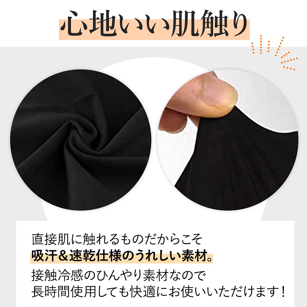 アームカバー UVカット 冷感 レディース おしゃれ 作業用 通勤 通学 日焼け止め アウトドア トレーニング 。 旅行 スポーツ ゴルフ ガーデニングおすすめ 