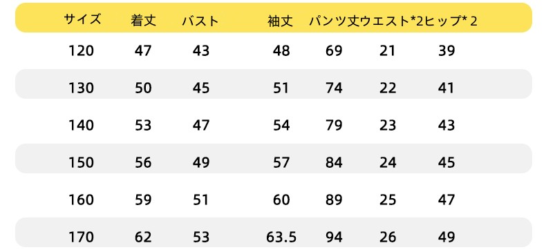 ポロシャツ 長袖 ショート丈 ニットポロ トップス カジュアル 大人 子ども 韓国 可愛い ブラック ポロボーダー 