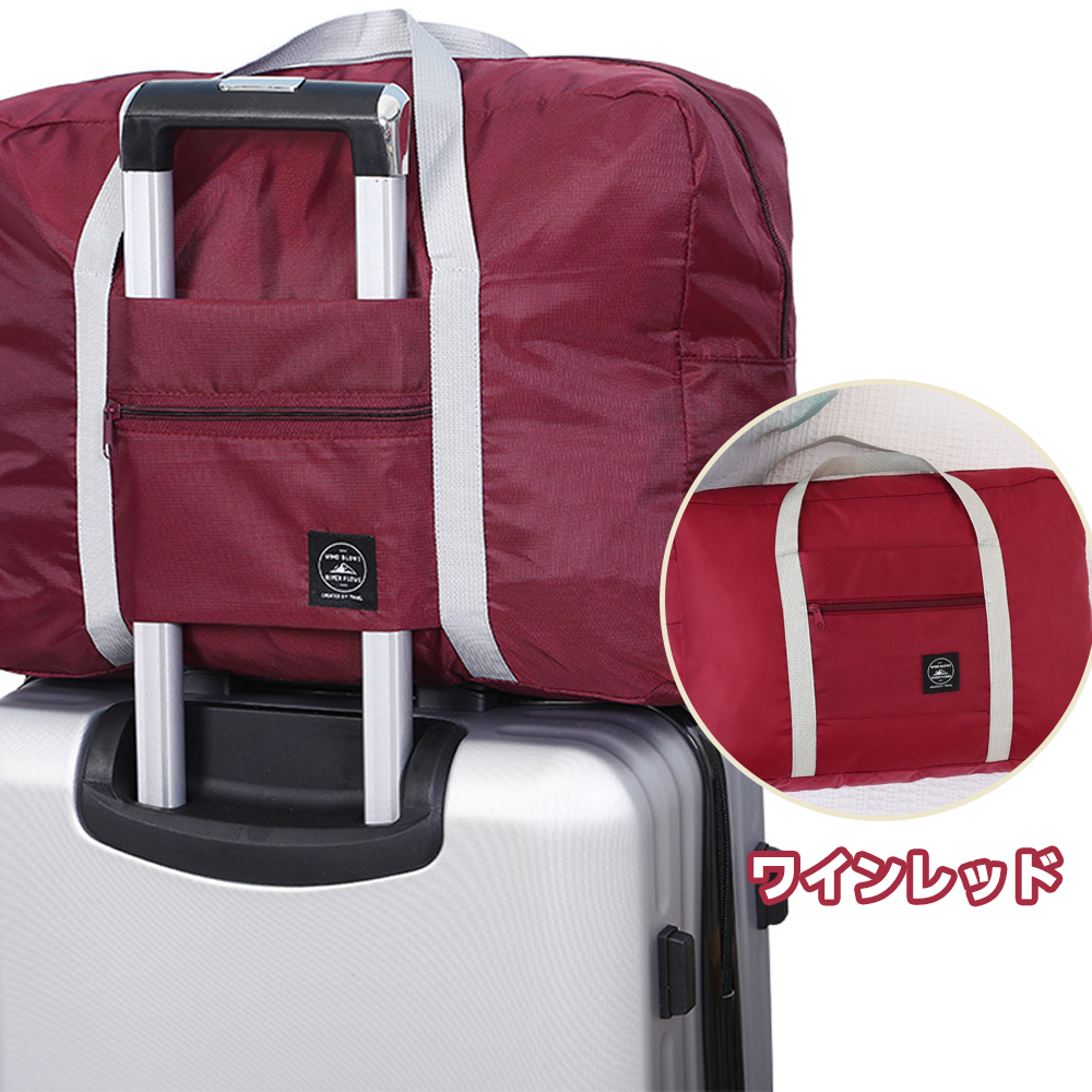 ボストンバッグ トラベルバッグ 軽量 レディース メンズ 大容量 男子 修学旅行 おしゃれ シンプル 女子 旅行バッグ トラベル かわいい 