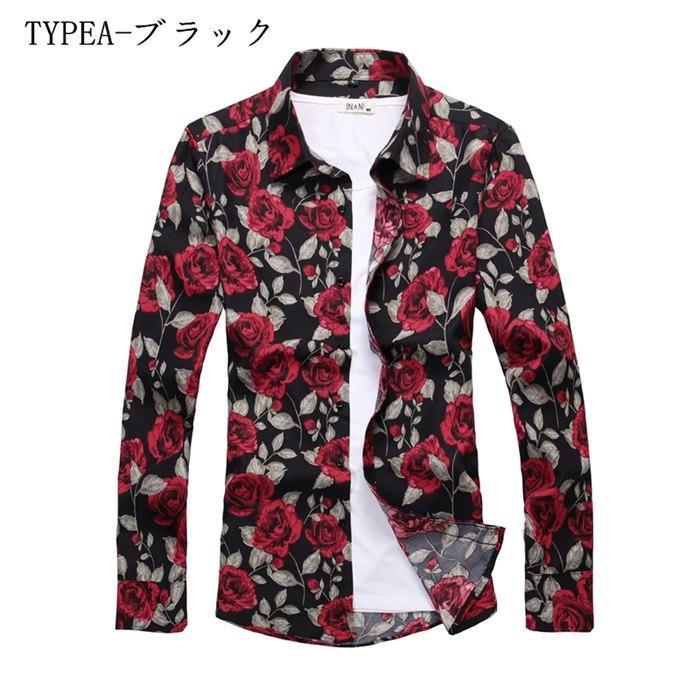 アロハシャツ シャツ トップス メンズ 長袖シャツ 開襟シャツ メンズシャツ 紳士 オシャレ カジュアル カジュアルシャツ 秋 