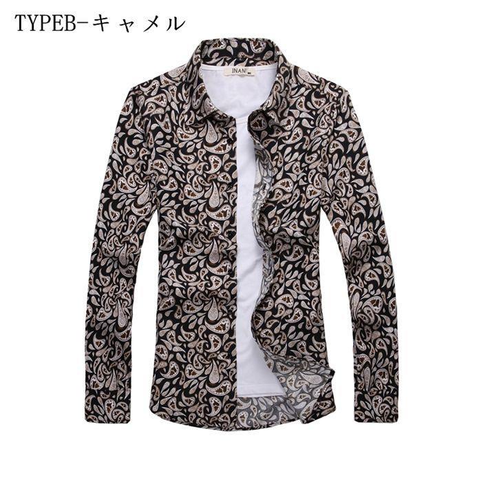 アロハシャツ シャツ トップス メンズ 長袖シャツ 開襟シャツ メンズシャツ 紳士 オシャレ カジュアル カジュアルシャツ 秋 