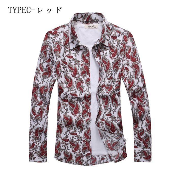 アロハシャツ シャツ トップス メンズ 長袖シャツ 開襟シャツ メンズシャツ 紳士 オシャレ カジュアル カジュアルシャツ 秋 