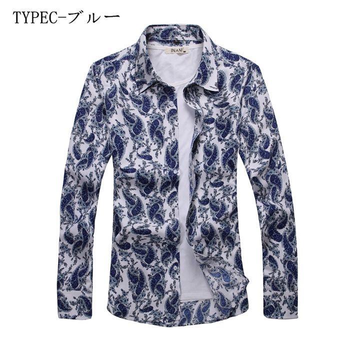 アロハシャツ シャツ トップス メンズ 長袖シャツ 開襟シャツ メンズシャツ 紳士 オシャレ カジュアル カジュアルシャツ 秋 