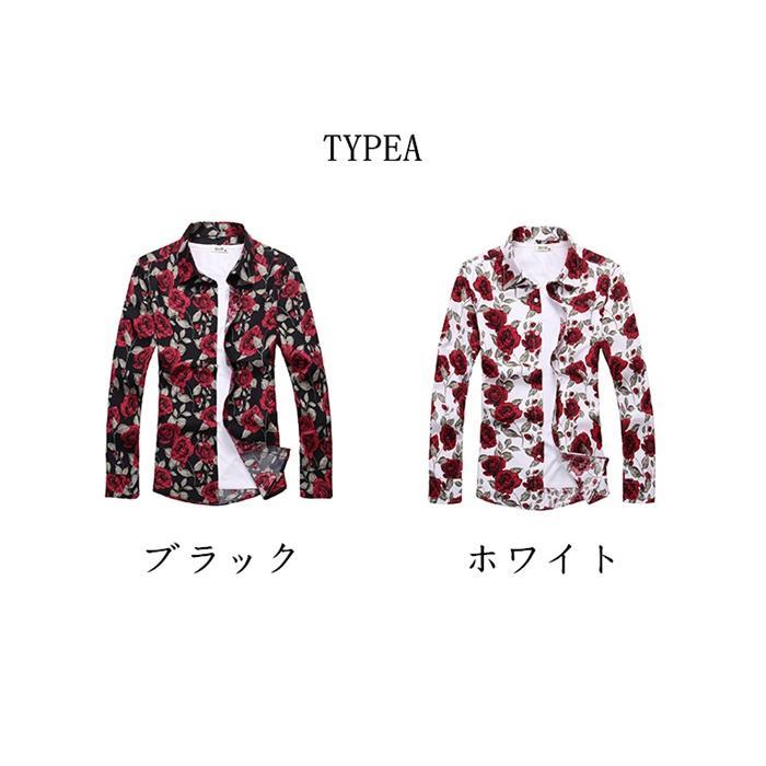 アロハシャツ シャツ トップス メンズ 長袖シャツ 開襟シャツ メンズシャツ 紳士 オシャレ カジュアル カジュアルシャツ 秋 