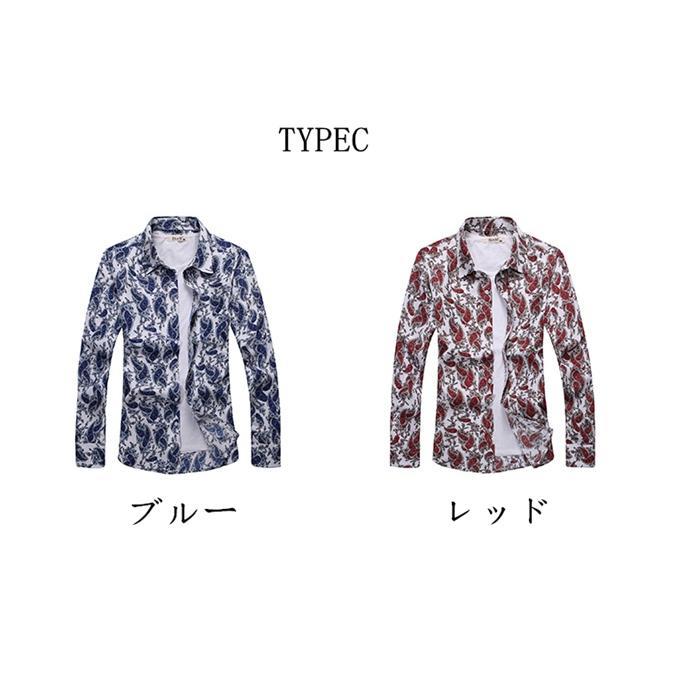 アロハシャツ シャツ トップス メンズ 長袖シャツ 開襟シャツ メンズシャツ 紳士 オシャレ カジュアル カジュアルシャツ 秋 