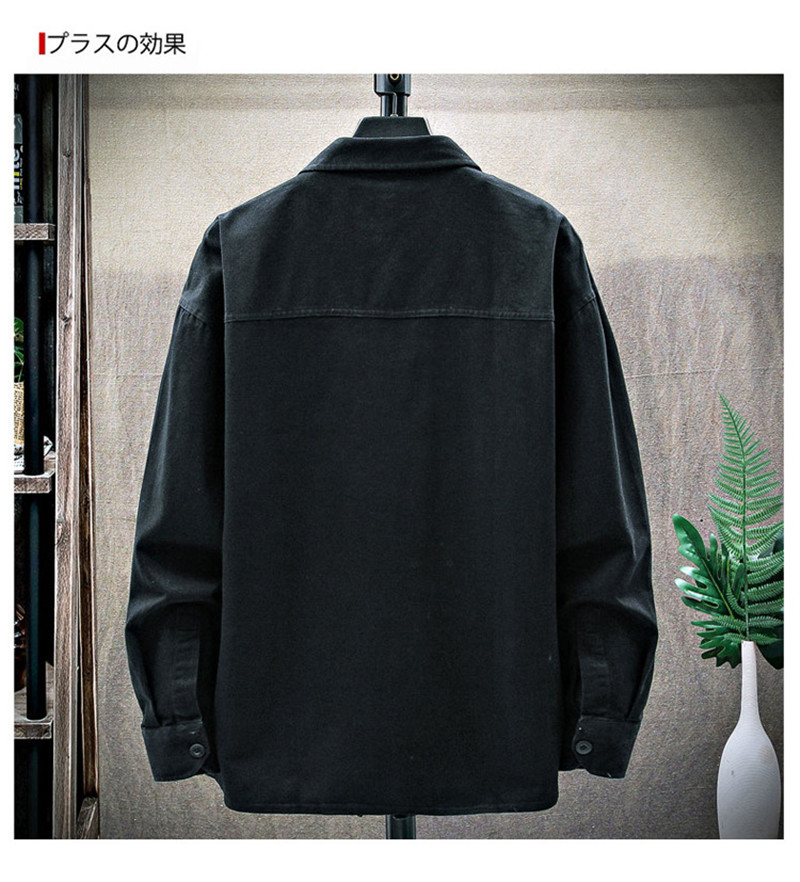 カジュアルシャツ メンズ ワーク シャツ 長袖シャツ 大きいサイズ 紳士服 秋物 無地 アメお洒落 春秋 無地 開襟シャツ アウター 通勤 