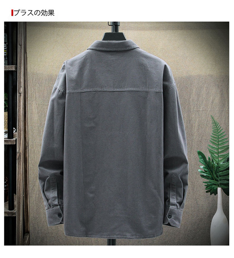 カジュアルシャツ メンズ ワーク シャツ 長袖シャツ 大きいサイズ 紳士服 秋物 無地 アメお洒落 春秋 無地 開襟シャツ アウター 通勤 